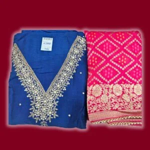 Readymade Suit